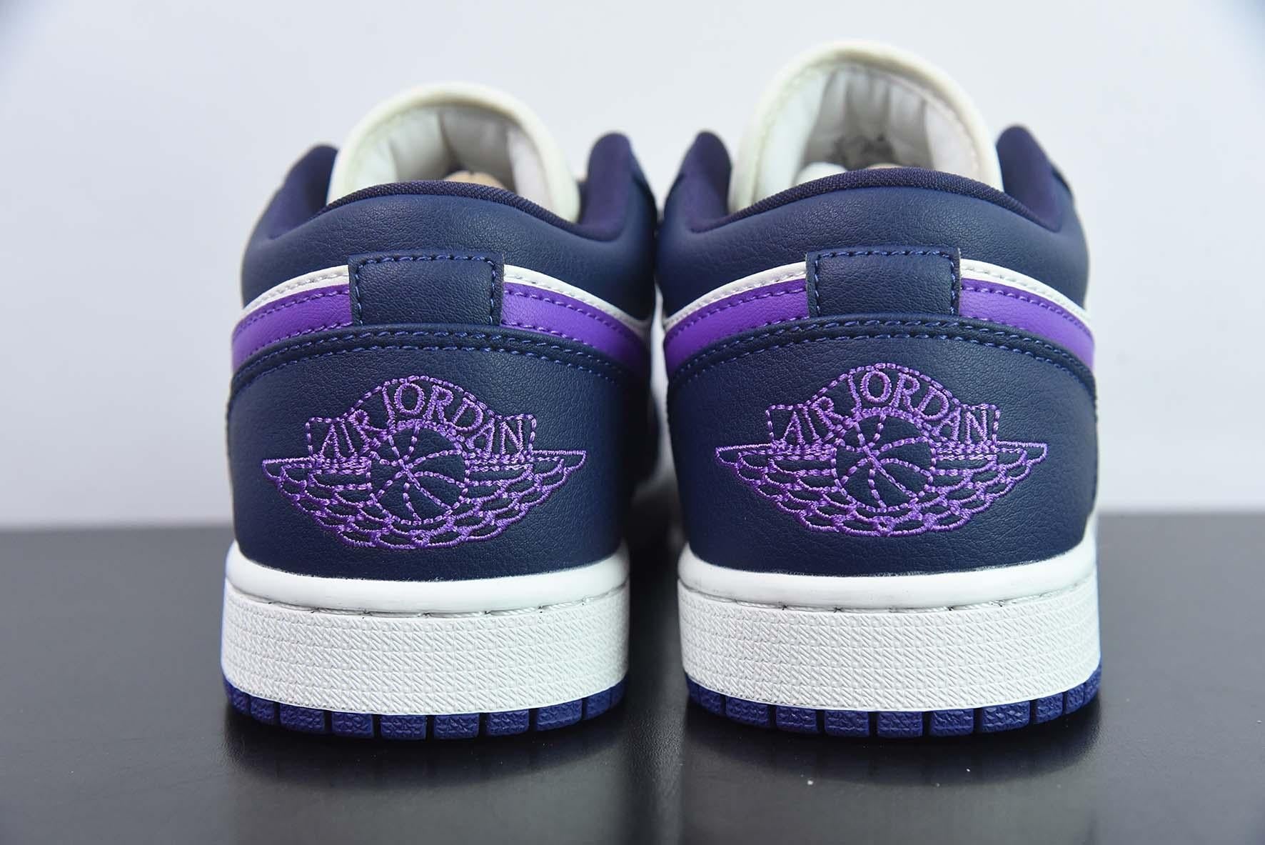 Air Jordan 1 Low Sky J Purple