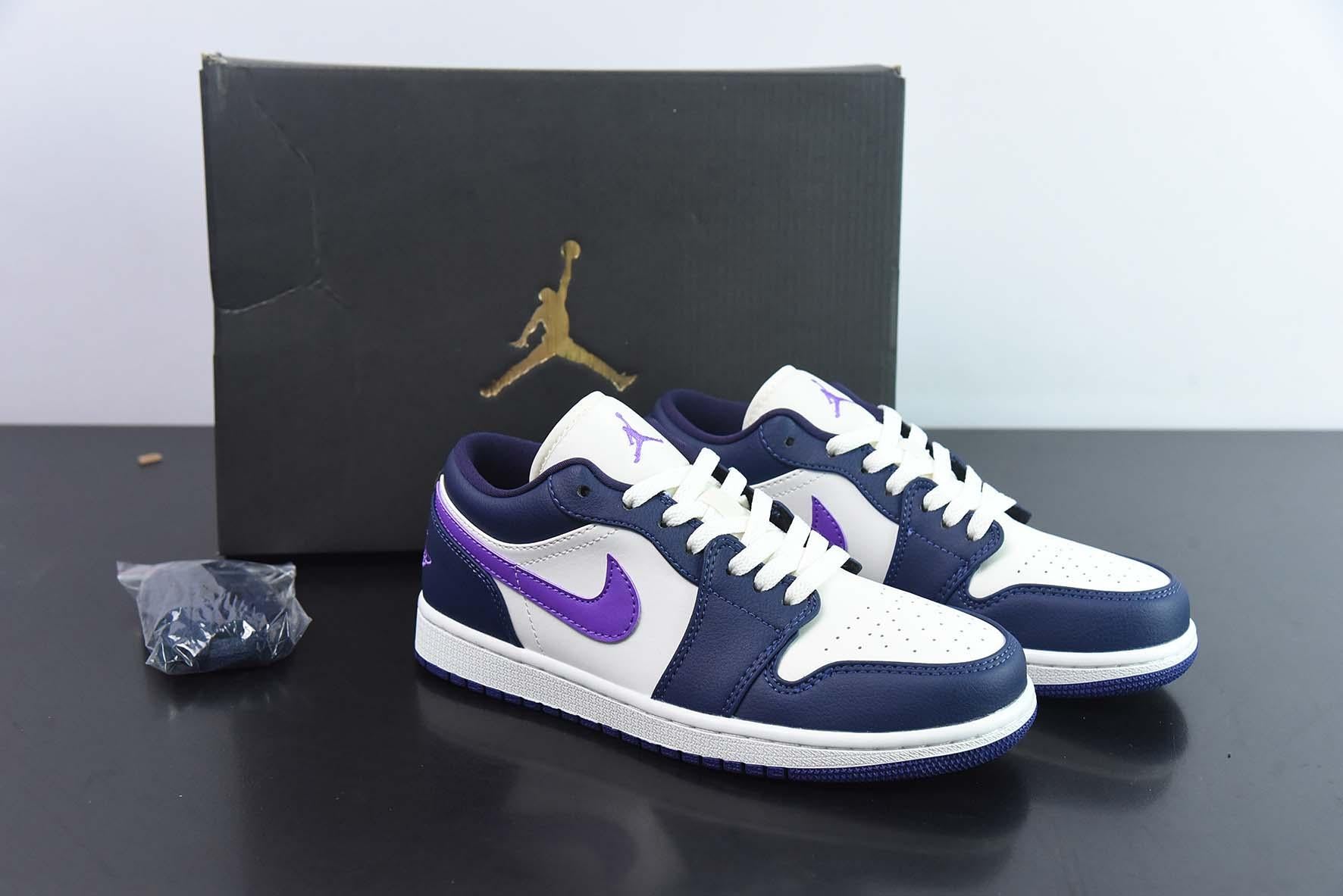 Air Jordan 1 Low Sky J Purple