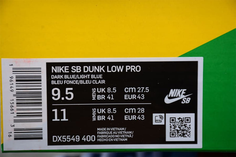 Nike SB Dunk Low The Predatory Bird
