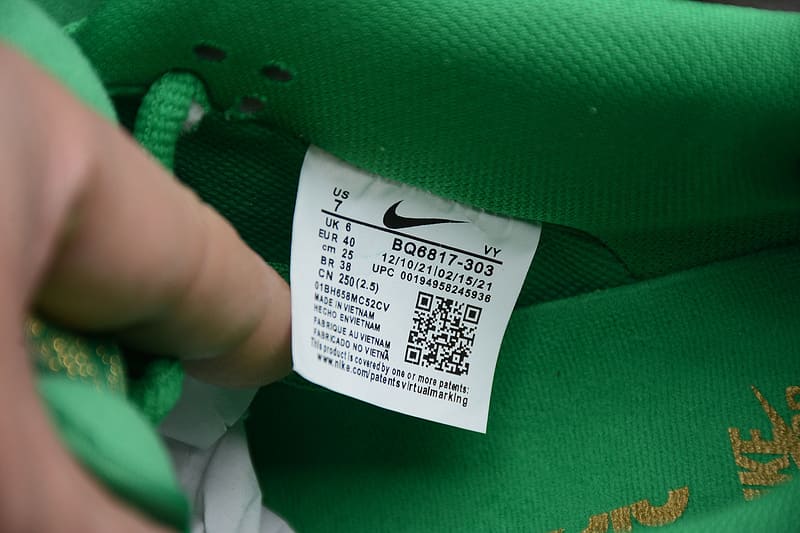 Nike Dunk Low SB "St Patrick's Day"