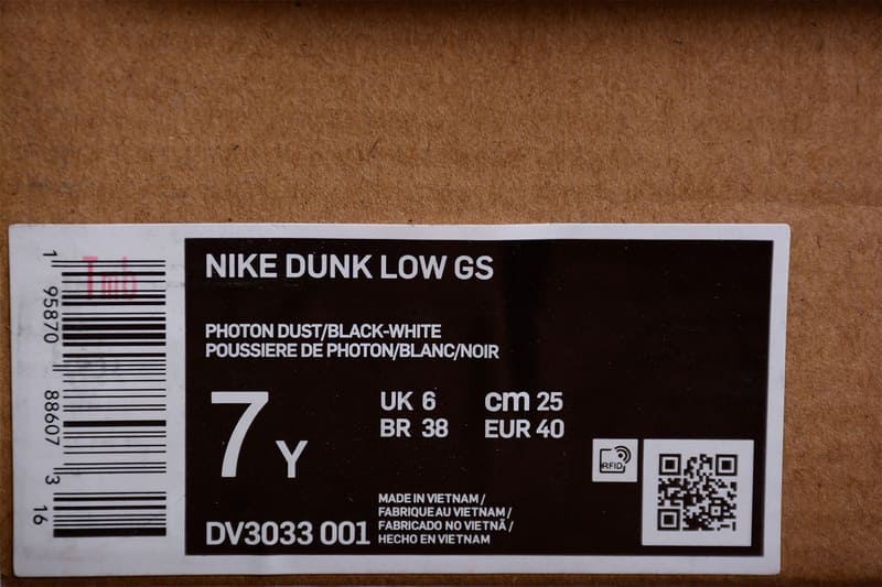 Nike Dunk Low Glitch Swoosh White Grey
