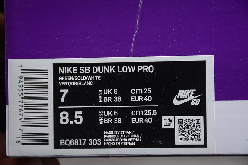 Nike Dunk Low SB "St Patrick's Day"